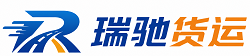 平遥县附近回程货车调度｜工程机械爬梯车大件运输车调度